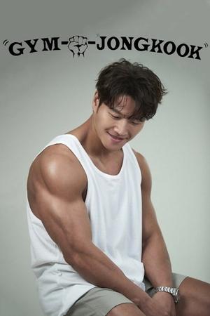 Poster Gym Jong Kook 2021