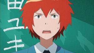 Episódio 1 - Pesca em pânico - Tsuritama
