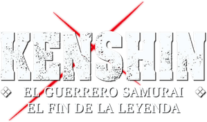 Kenshin, el guerrero samurái 3. El fin de la leyenda