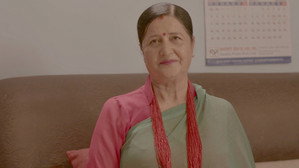 Baba Aama Devata Hun 17
