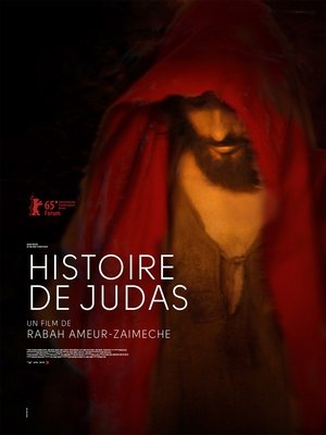 Poster Der Fall Judas 2015