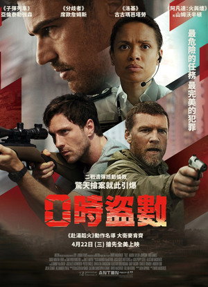 <Images posters