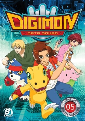 Poster Digimon Data Squad Season 1 The Rise of RiseGreymon 2006