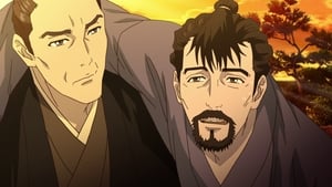 Onihei – 1ª Temporada – Episódio 12