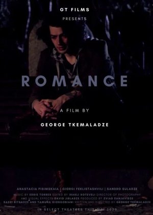 Romance (2020)