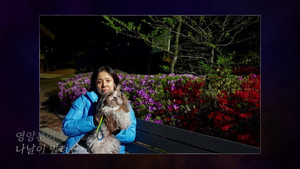 Battle of Fates (2026) สังเวียนเซียนทำนาย ตอนที่ 10