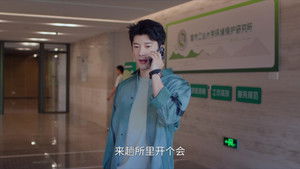 Sniper Butterfly Season 1 Episode 28