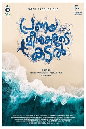 Poster Pranaya Meenukalude Kadal (2019)