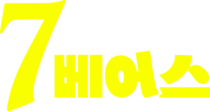 7 Bears — Logos 7
