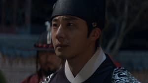 Haechi The Crown Prince Did Nothing Wrong