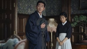 ดูหนัง The Handmaiden (2016) ล้วง เล่ห์ ลวง รัก [Full-HD]