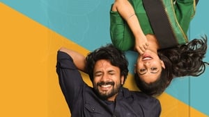 Guvva Gorinka Bangla Subtitle | 2020 | best romantic movies in telugu