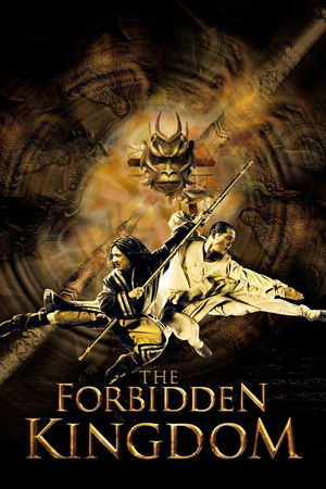 افلام اسيوية: The Forbidden Kingdom