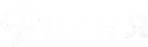 Bupkis — Logos 5