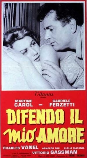 Poster Defend My Love (1956)