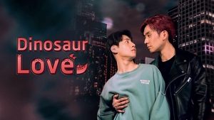 Dinosaur Love ( 2023 )