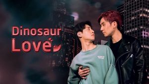 Dinosaur Love (2023)