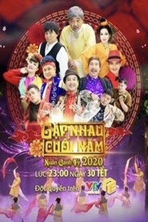 Gặp nhau cuối năm - Tết Canh Tý: Làng Vũ Đại thời hội nhập