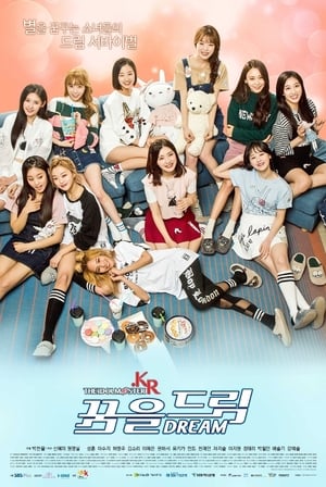 The iDOLM@STER.KR Stagione 1 Episodio 16 2017