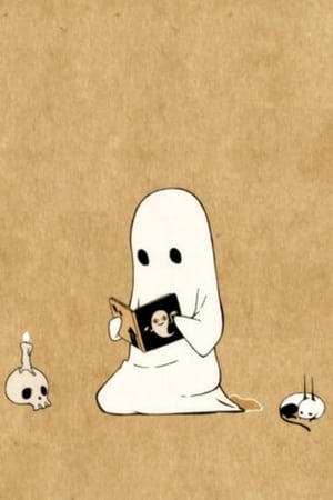 Image Obake-chan