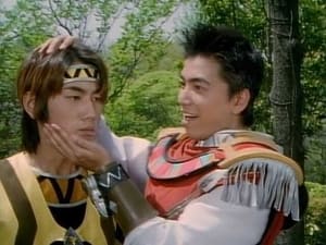 Seijuu Sentai Gingaman Terrifying Hiccups