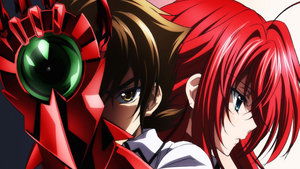 High School DxD ภาค 1-4 ซับไทย