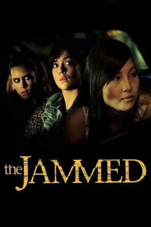 Poster The Jammed 2007