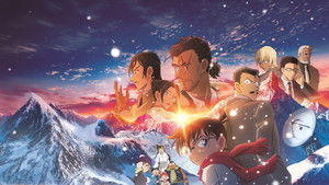 فيلم Detective Conan: One-Eyed Flashback 2025 مترجم