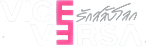 Vice Versa — Logos 3