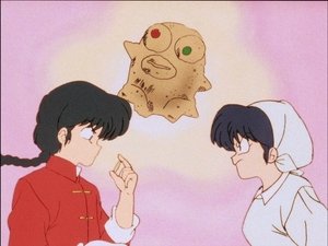 Ranma ½: 1×37