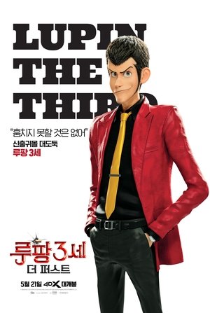 <Images posters