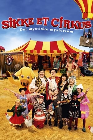 Poster What a Circus! (2017)