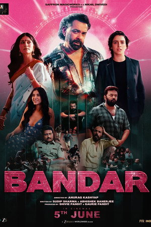 poster Bandar