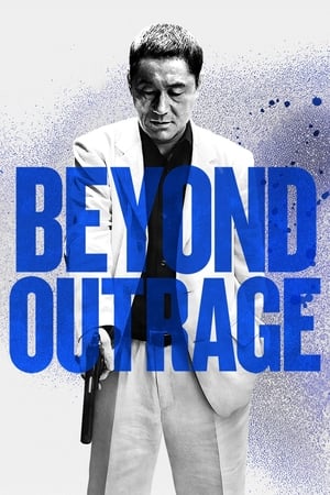 Outrage Beyond cover