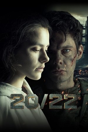 Poster 20/22 2024