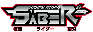 仮面ライダーセイバー — Logos 3