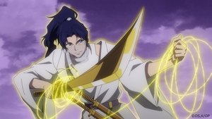 Orient: Episódio: 17 da 1ª Temporada