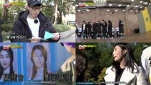 Running Man Season 1 Episode 426