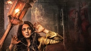 Bhaagamathie (2018)