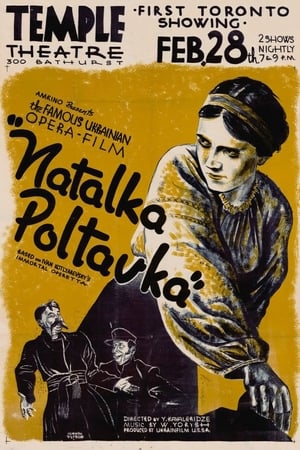 Poster Natalka Poltavka 1936