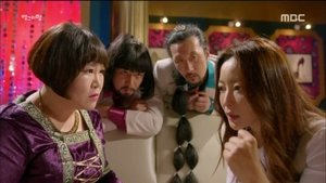 Angry Mom: 1×8