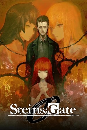 Image Steins;Gate 0
