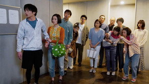 Still from Episode 2