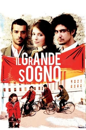 Il grande sogno 2009