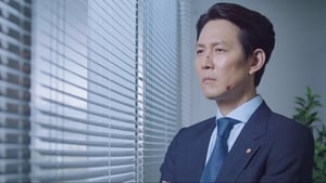 Chief of Staff Season 2 Episode 10