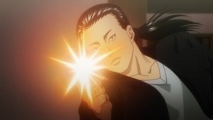 The Fable: 1×18