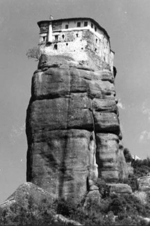 &Mu;&epsilon;&tau;έ&omega;&rho;&alpha;