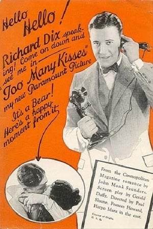 Poster Too Many Kisses (1925)