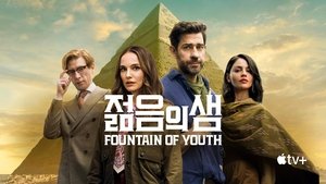 Images posters
