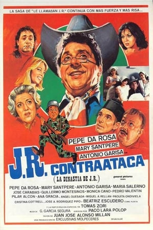 Poster J.R. contraataca (La dinastia de J.R.) 1983